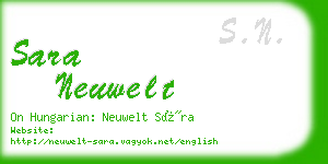 sara neuwelt business card